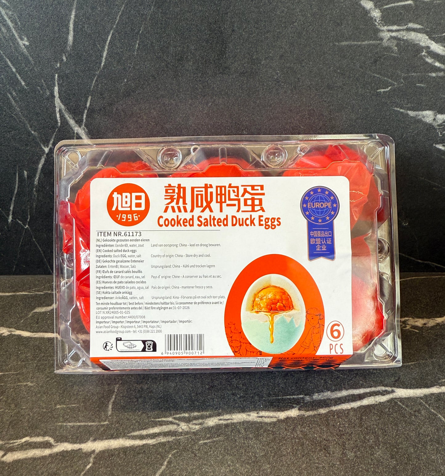 Cooked Salted Duck Egg 6pcs (itlog maalat)