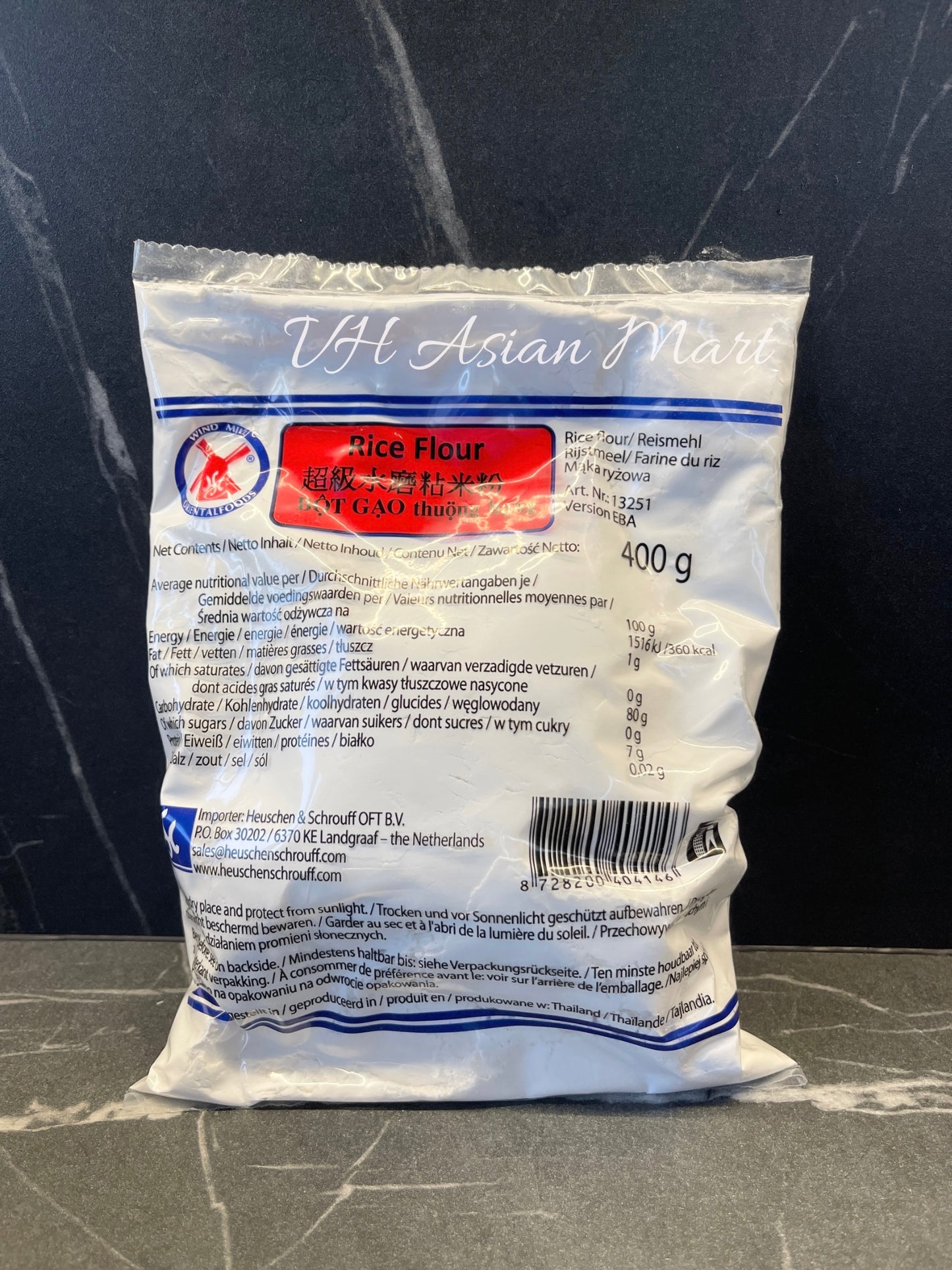 Rice Flour 400g