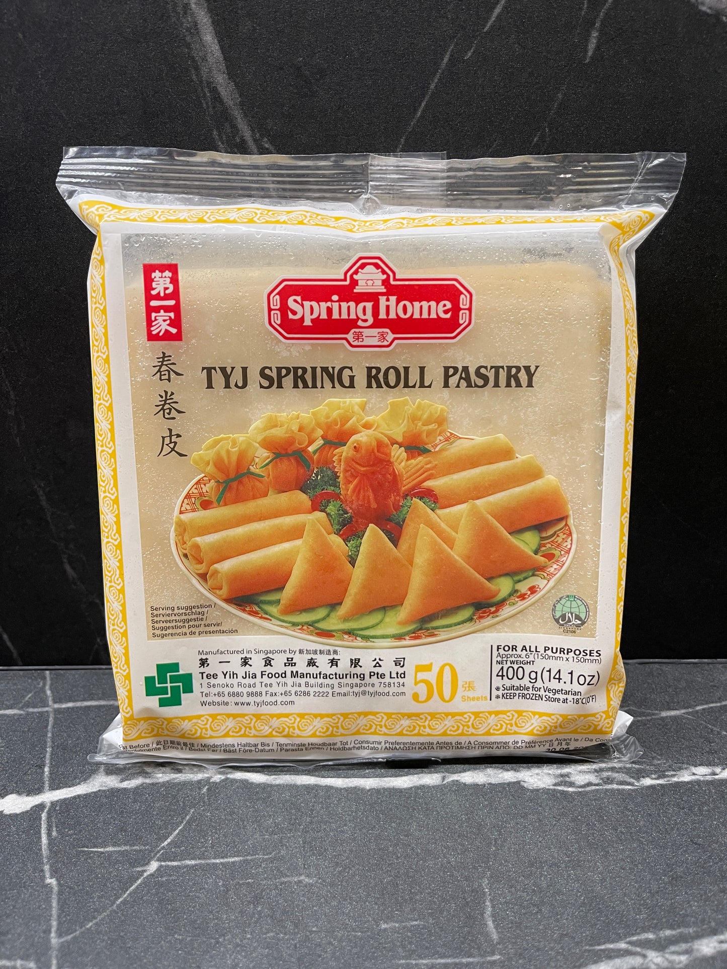 Spring Roll ( Lumpia ) Wrapper 150 mm