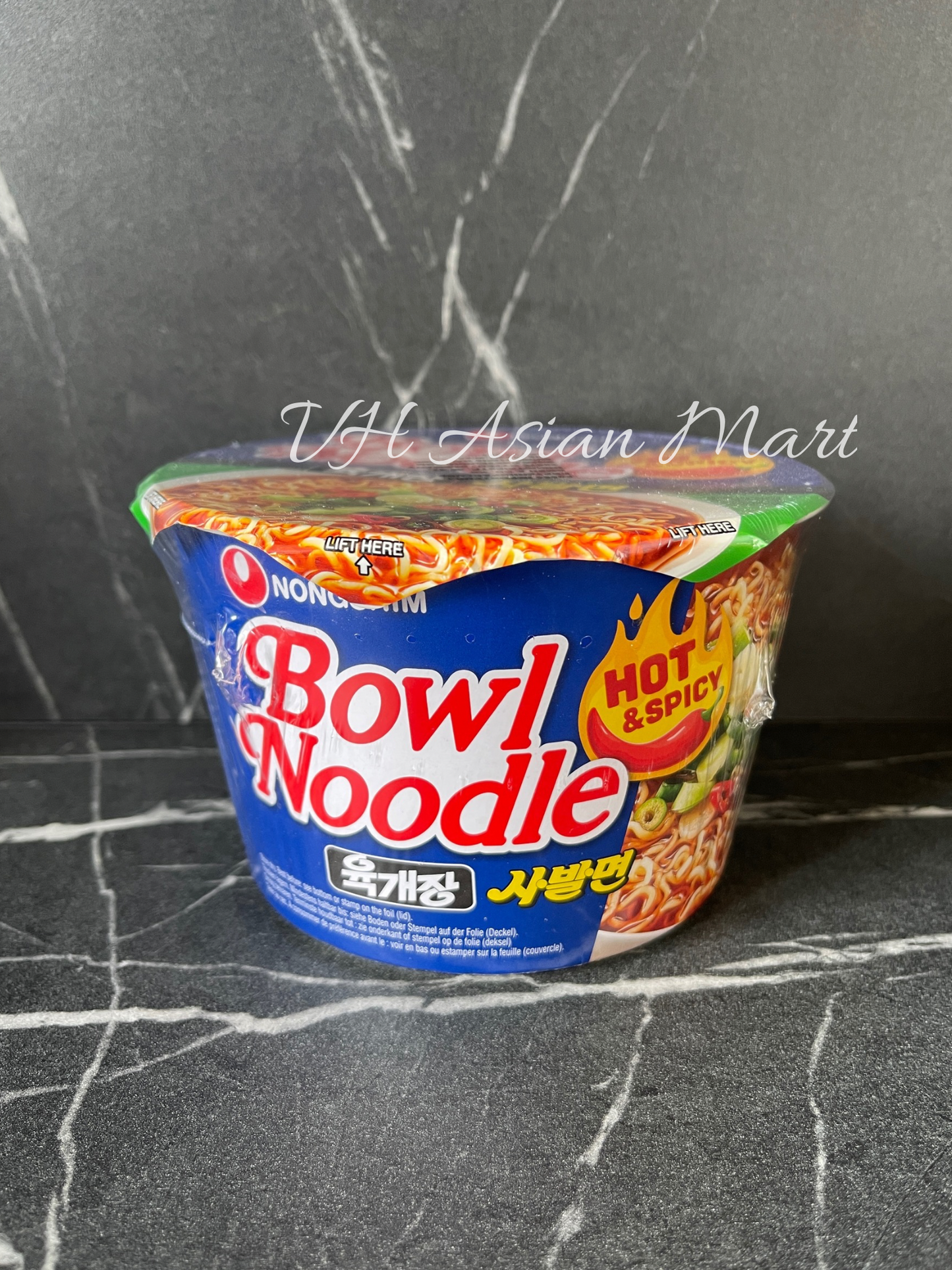 Nong Shim Cup Noodles 68g