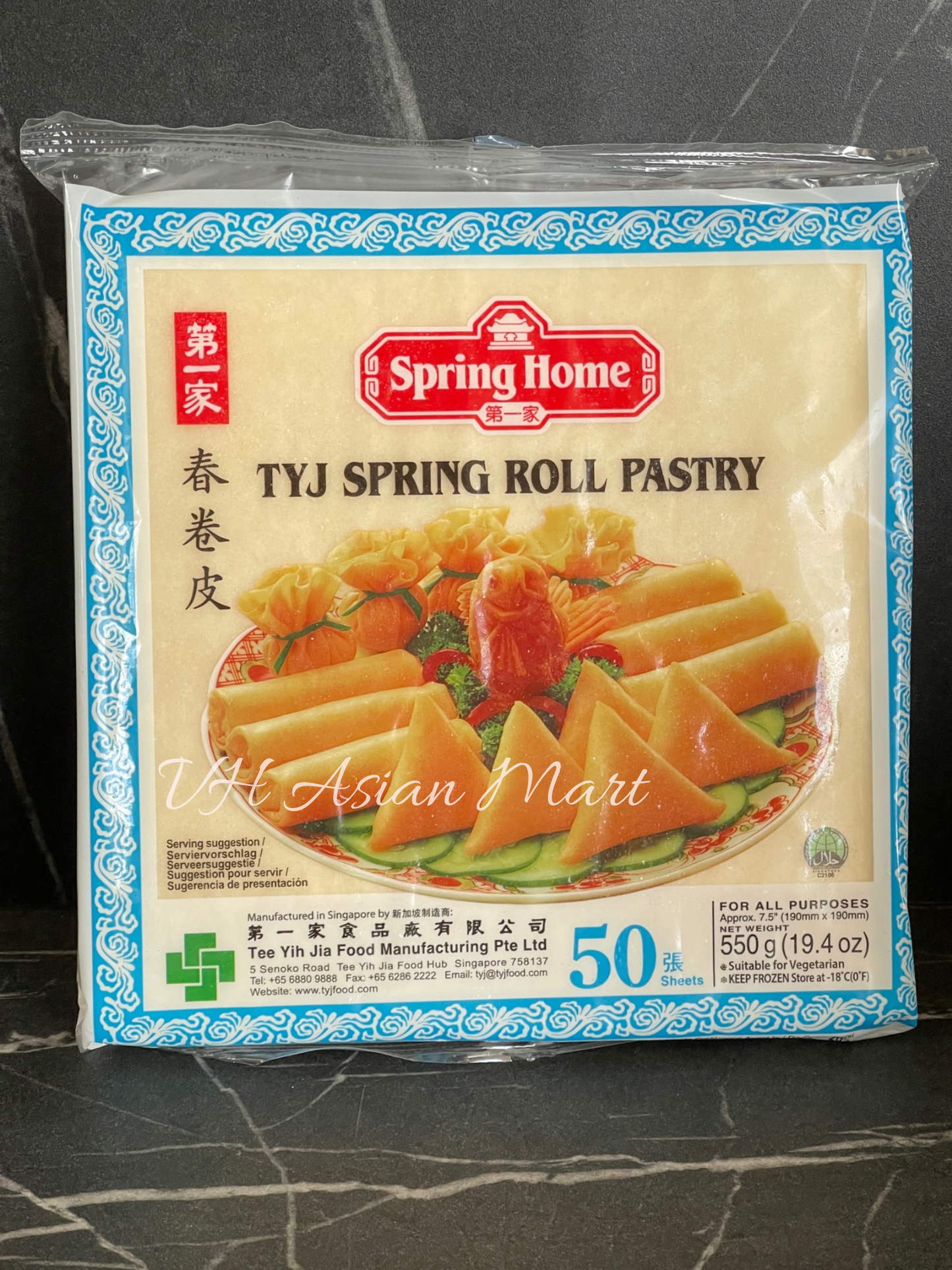 Spring Roll Wrapper 550g