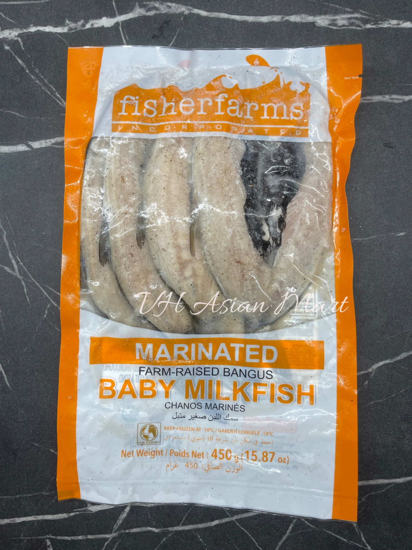 Marinated Baby Bangus 450g