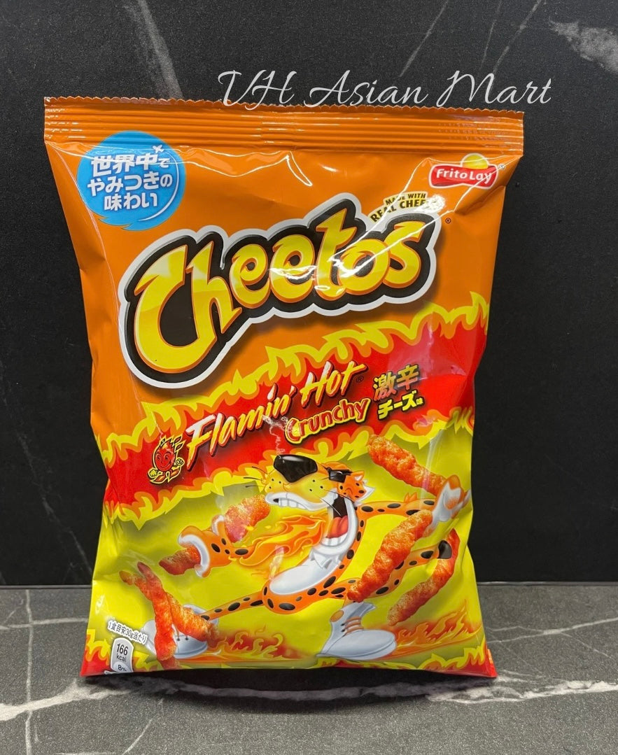 Cheetos Flamin Hot 75g