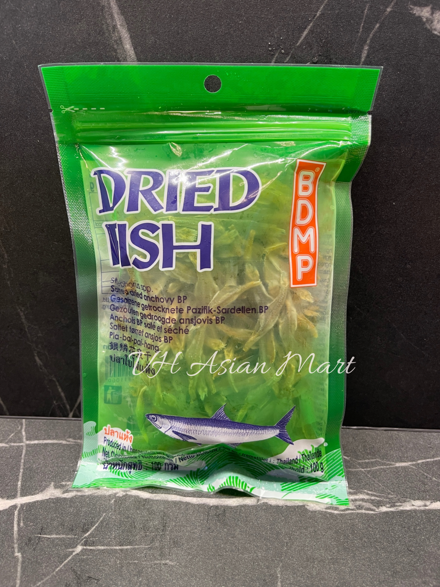 (Dilis) Salted Dried Anchovy BP