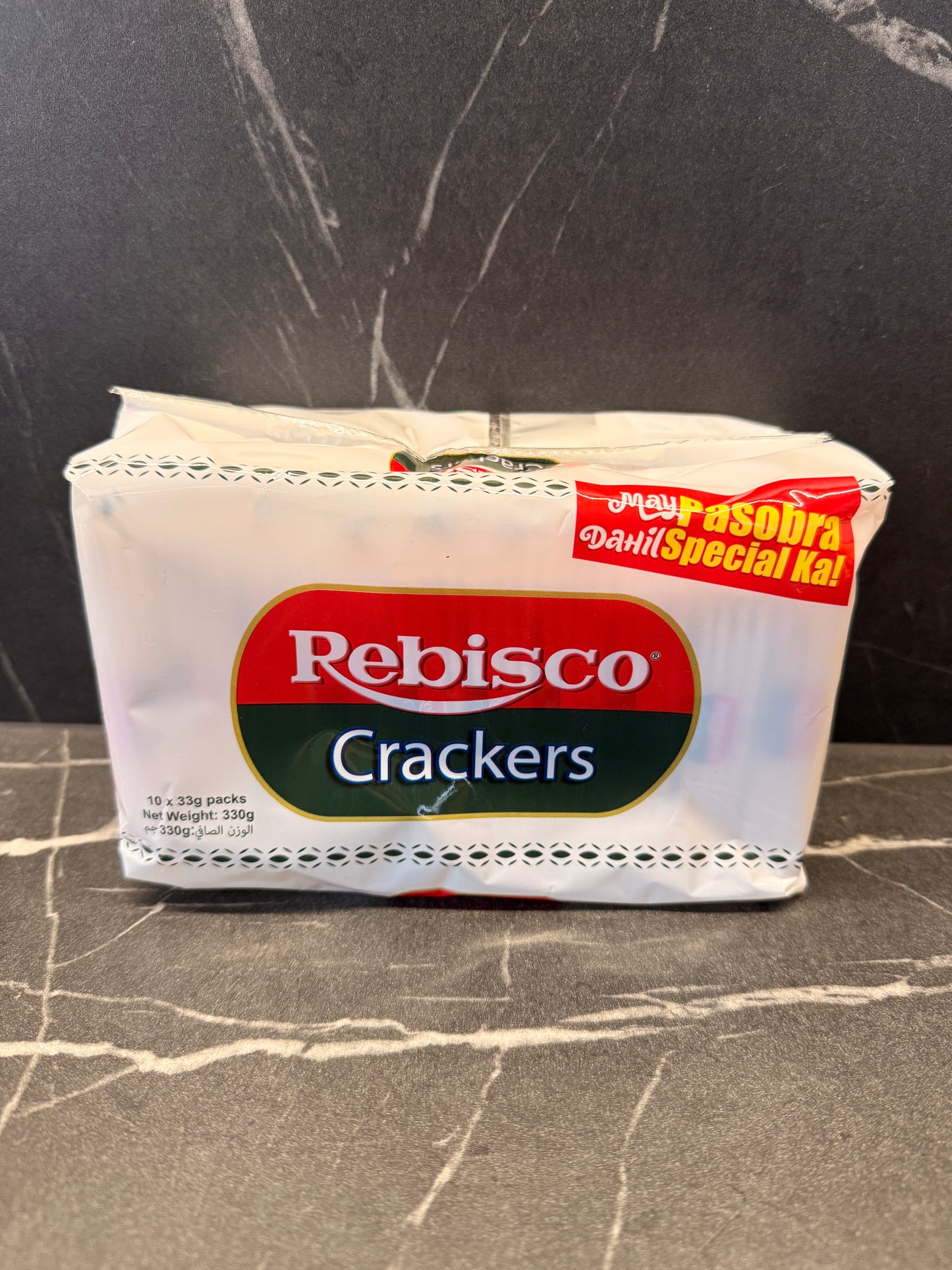 Rebisco Plain Crackers 10x33g